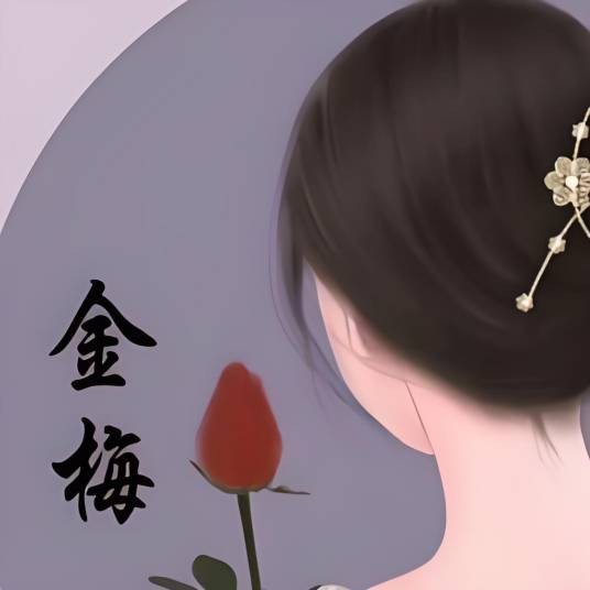 动次打次