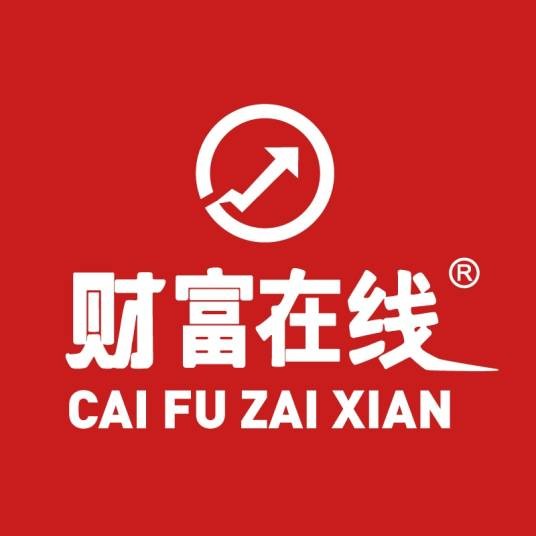 财富在线（深圳）科技有限公司