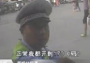 邓世彦
