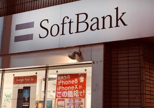 软银公司