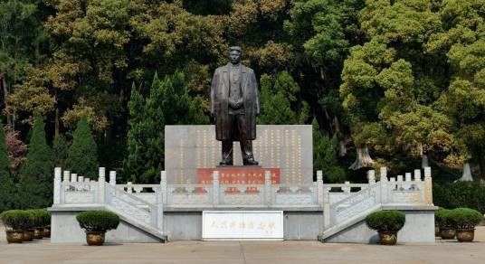 方志敏烈士墓