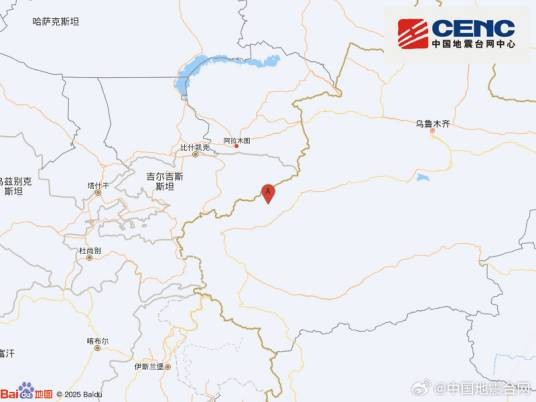12·4阿合奇地震