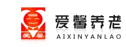 爱馨养老集团