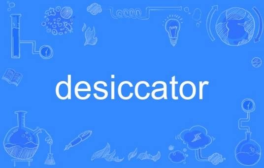 desiccator