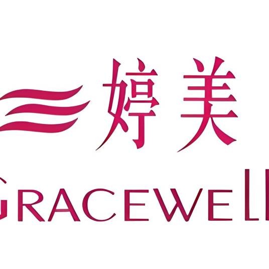 婷美服饰旗舰店