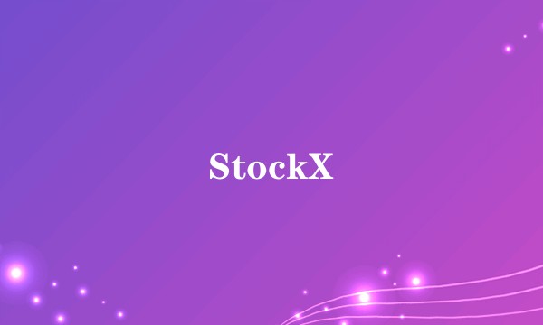 StockX