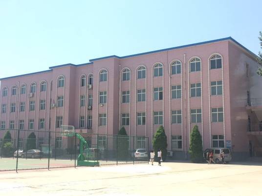 石家庄冀中医学中等专业学校