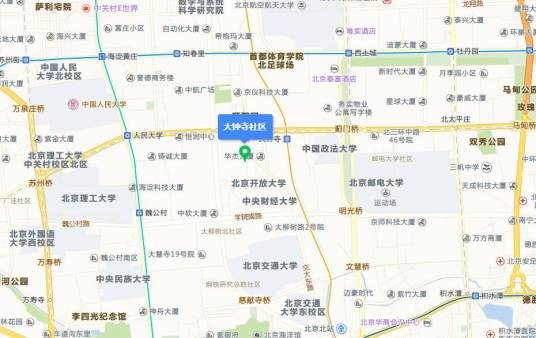 大钟寺社区