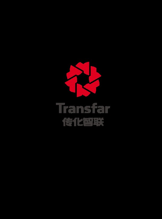 传化智联股份有限公司