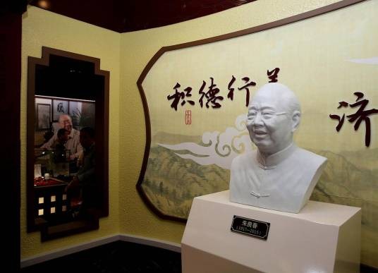 国医大师朱良春（中国国医大师）