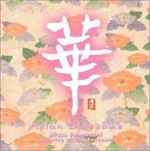 华（城之内ミサ （城之内美莎）的纯音乐专辑）