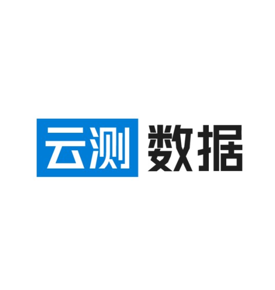 云测数据