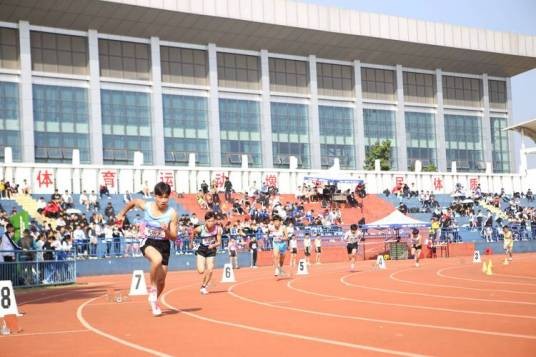 田径运动会