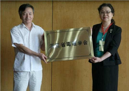 吴南翔（浙江医学科学院研究员）