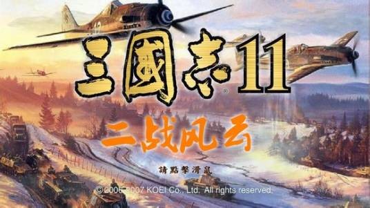 吧友剧本