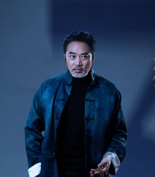 贺彪（电视剧《罚罪2》中的角色）