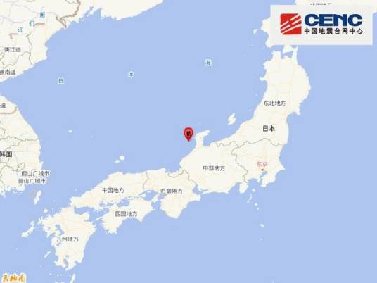 11·26日本本州地震