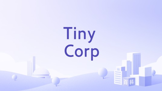 Tiny Corp