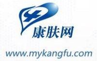 康肤网