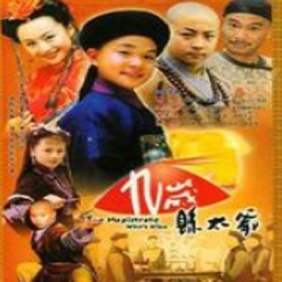 心要飞