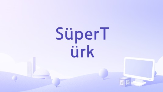 SüperTürk