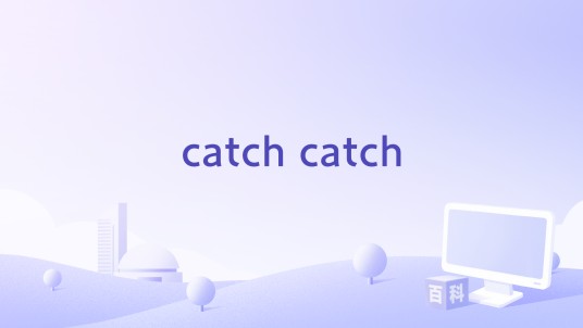catch catch