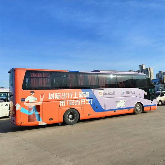 滴滴站点巴士
