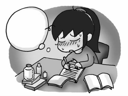 考前综合症