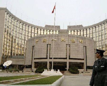 汇率效应