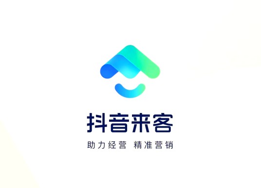 抖音来客