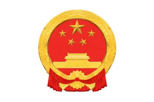 中华人民共和国乡级行政区