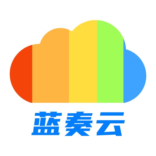 蓝奏云