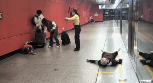 2024年广州地铁肢体冲突事件