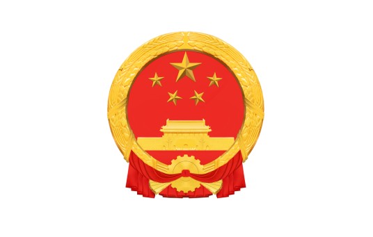 青岛市房屋专项维修资金管理办法