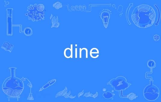 dine