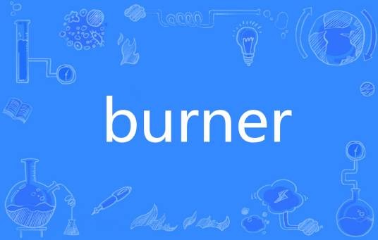 Burner