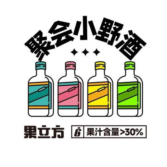 果立方