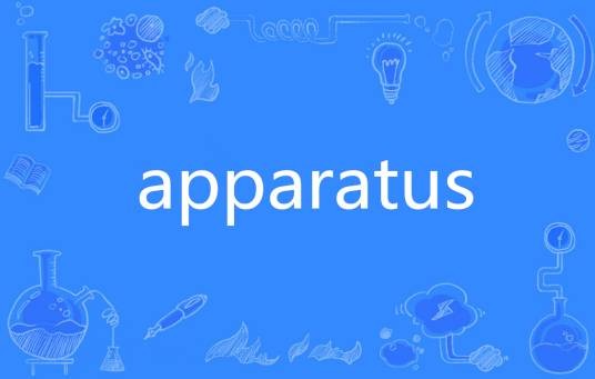 APPARATUS