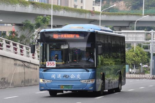 福州公交355路快线