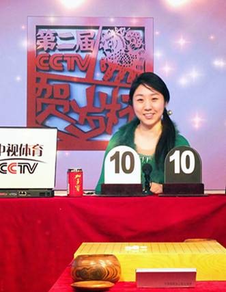 汪慧（中国围棋运动员）