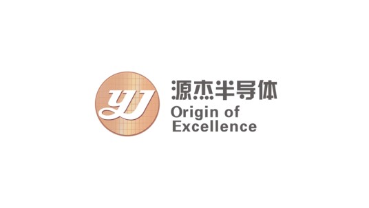 陕西源杰半导体科技股份有限公司