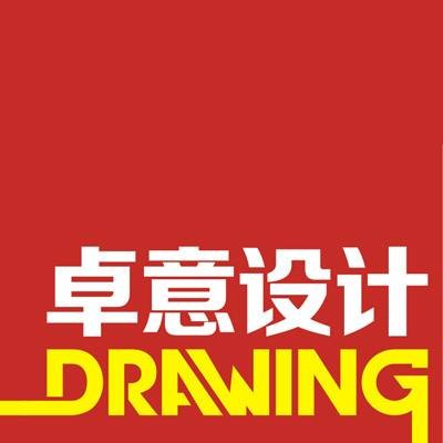 武汉卓意景观设计培训学校