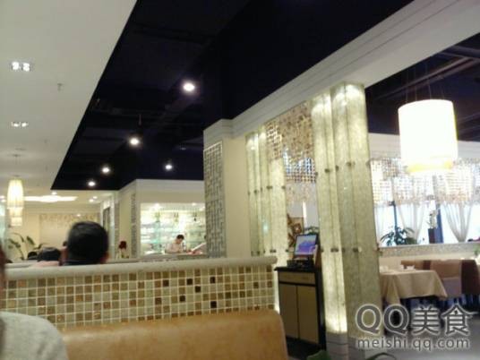 三朵米时尚餐厅（凯丹店）