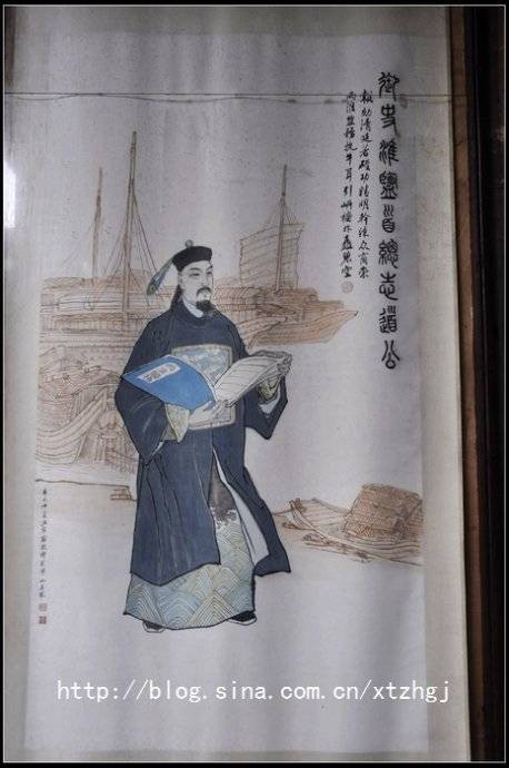 鲍志道