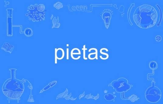 pietas