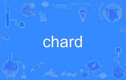 chard
