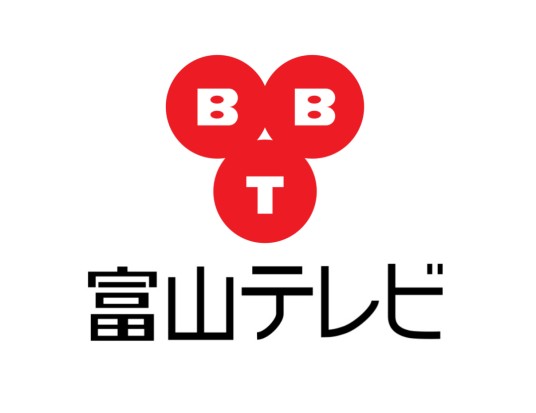 富山电视台