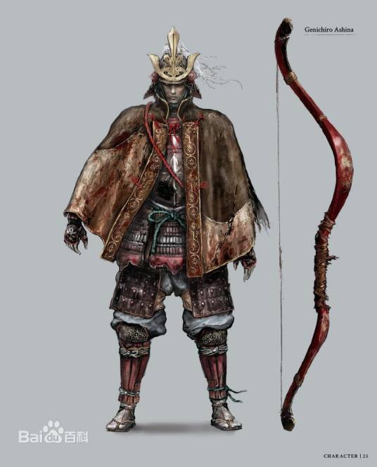 苇名弦一郎（《只狼：影逝二度》中的主要敌对角色，苇名一心的义孙。）