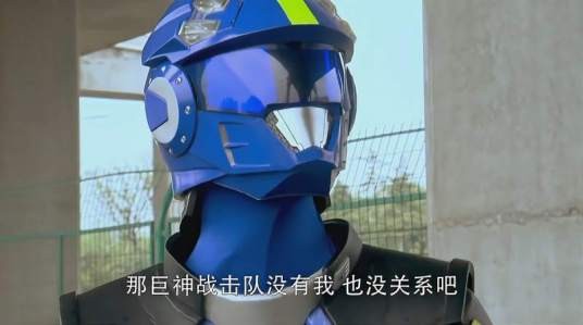 蓝旋卫