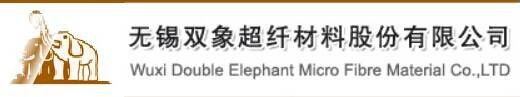 无锡双象超纤材料股份有限公司